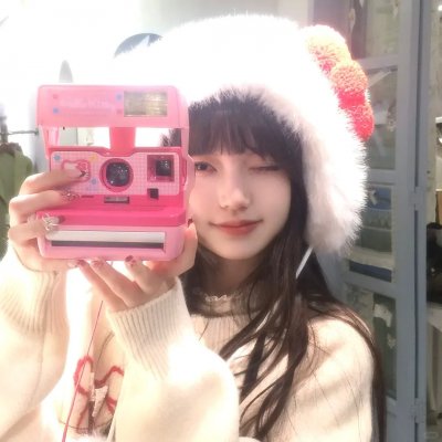 生吞活剥
