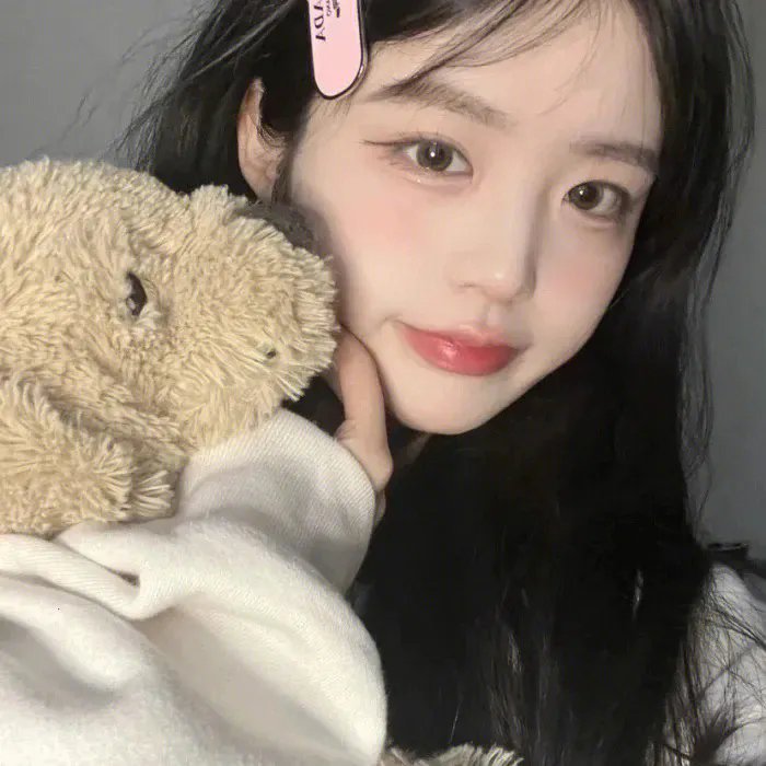 权益